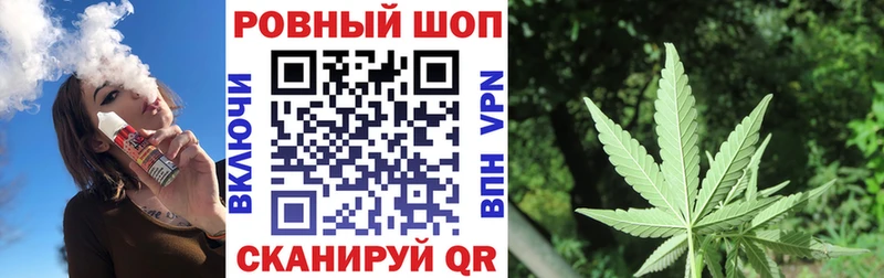 Где можно купить наркотики Арамиль Марихуана  Cocaine  АМФ  МЕФ 