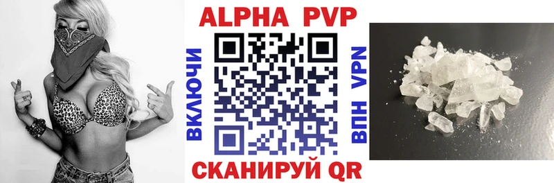 Меф Арамиль