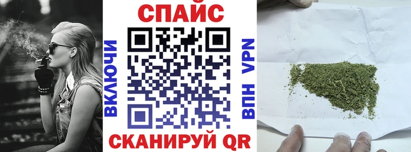 МЕГА маркетплейс  Арамиль  Бутират оксана 