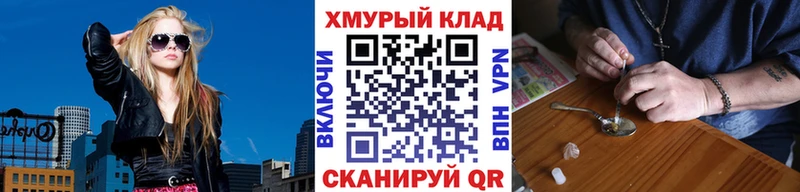 это какой сайт KRAKEN Арамиль ГЕРОИН Афган
