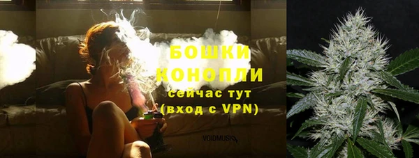 спиды Переславль-Залесский