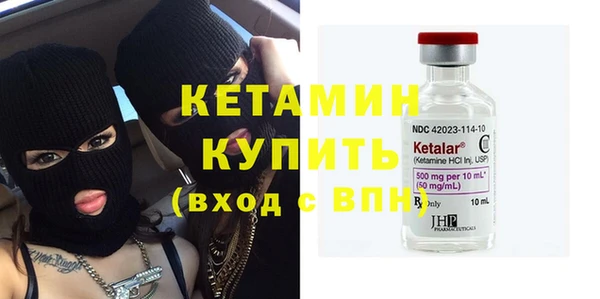 а пвп мука Видное