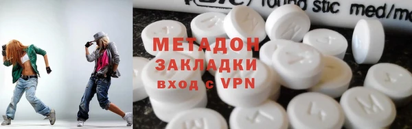 индика Пестово
