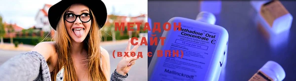 индика Пестово