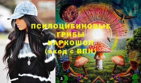 дистиллят марихуана Пересвет