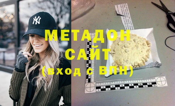 индика Пестово