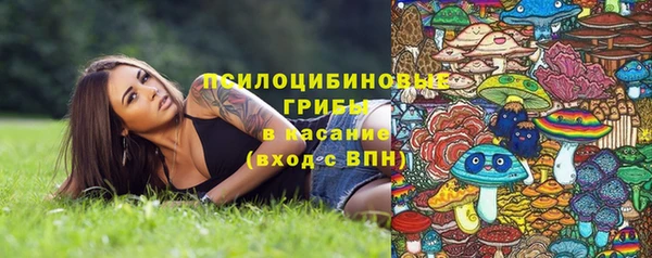 дистиллят марихуана Пересвет