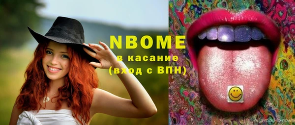 спиды Переславль-Залесский