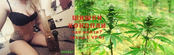 дистиллят марихуана Пересвет