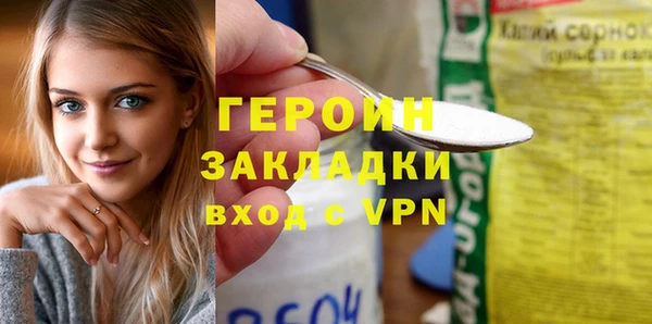 спиды Переславль-Залесский
