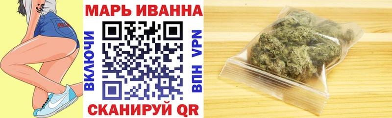 Конопля Ganja  где найти   Арамиль 